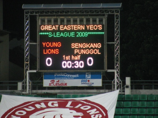 At 26 seconds, the Young Lions was too fast to register on the scoreboard